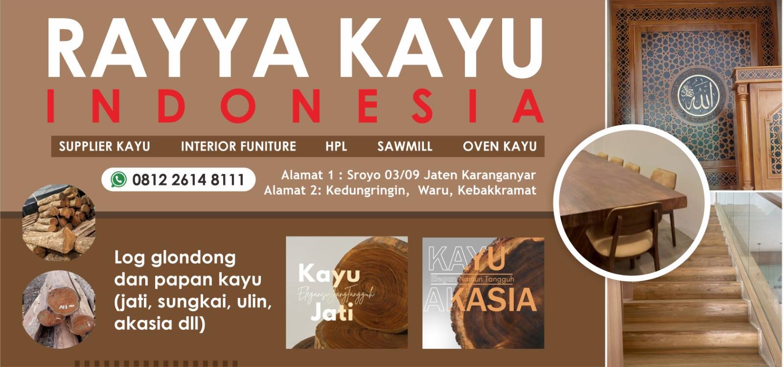 Iklan premium